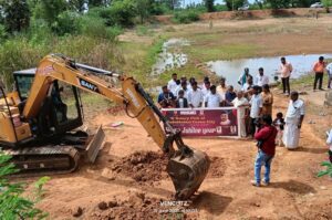 Pond Dredging Initiative