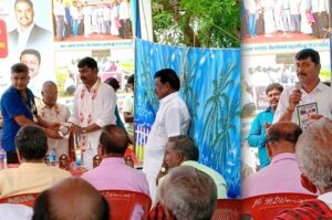 Pond Dredging Initiative