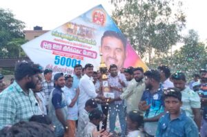 Sampattividuthi Cricket Tournament