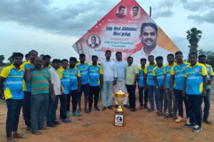 Gandhi Nagar 12th Annual Cricket Tournament